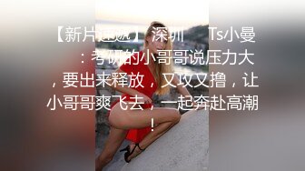 海角社区新人小哥孤儿日寡母 把我姥姥灌醉后，我和妈妈在客厅偷情[