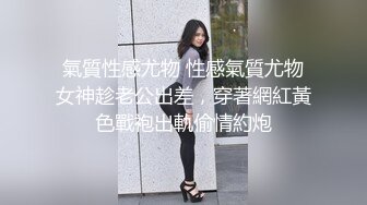 男爵精品1 观摩小宝一月 首炮实践大战风骚美少妇 事后找男主要黄色网站