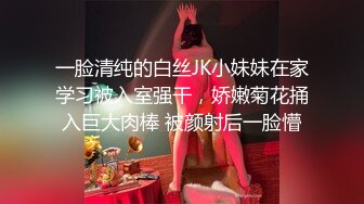 短发健身女孩