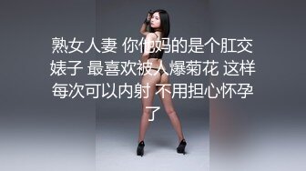 【新片速遞】 漂亮大奶美女多P 皮肤白皙 特别爱笑 看到四根肉棒很开心 三根口爆吃精 一根内射粉穴 吃饱饱 