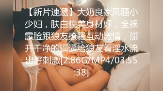 肥臀骚女，年纪轻轻逼就黑了