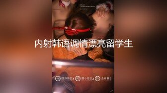 ✿反差婊❤️女神✿ 极品母狗长腿黑丝骚货御姐▌美杜莎▌巨乳游戏陪玩女郎 究极淫欲肉体服务 火力输出嫩穴口爆采精