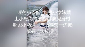 颜值不错的女模特，身材真棒挺立的骚奶子