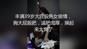 续集：正面