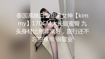 小东全国寻妹 探花 2020.12.25【666小祁探花】酒店约操风骚小少妇，饥渴人妻兼职赚外快，娇喘不断欲望满足，1080P高清修复版