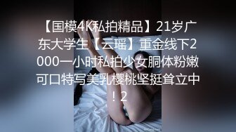 推特92万粉丝，极品波霸女神【九儿温柔妹妹】999元定制，巨乳肥臀三姐妹酒吧狂欢