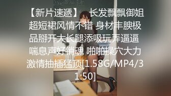 STP32974 星空无限传媒 XKTC066 把二叔灌醉在他面前和婶婶刺激抽插 王佩