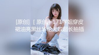 MPG-0140何以解忧唯有鸡巴