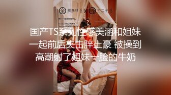 (麻豆傳媒)(mcy-0254)(20231009)怒操教唱恐龍抗浪的幼教-魏喬安