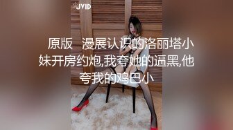 居家人妻黑絲露臉真實性愛實錄，給小哥的大雞巴舔硬，激情上位套都沒有帶，各種體位抽插射在肚子上自慰逼逼