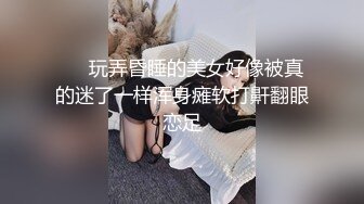 我们不搞色情搞教学 专业老湿讲解女人五大高潮之阴蒂高潮 就是舔逼技术 让女人全身颤抖流骚液 求你啪啪 普通话很标准 干货满满