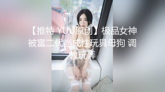 《借种》女神级清纯少妇郑艳丽惊艳片子字幕佳作 顶级尤物纯的受不了小弟弟硬的难受这气质太让人想操她了大美女啊