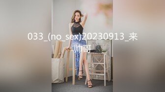 3/4最新 单身女老板真骚留下公司小哥激情啪啪各种草伺候她VIP1196