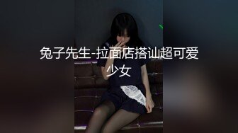 花椒超高颜值美女【甜歆】私拍大尺度骚舞 情趣女仆装电动棒自慰插的呻吟不断