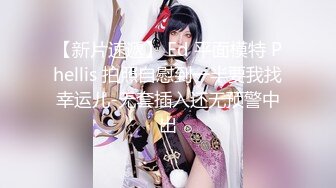 还是娘们口活好