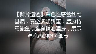 约小师妹玩玩