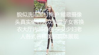 推特极品福利姬 【铃木美咲】 谁能拒绝一双垂涎欲滴的丝足呢？【114V】 (48)