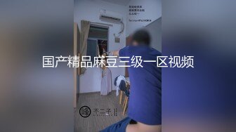 炮友带着尾巴被我干2