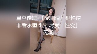 夫妻交换系列2看着娇妻被人操，叫那么大声，你也会用力操吗