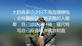 【今日推荐】最美极品爆乳女神『娜美妖姬』开年定制新作-警花制服超诱惑 肛塞狐尾玉指插浪穴 妩媚呻吟 超清4K原版 (3)