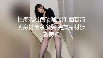 兼职小模特  长腿肤白气质好