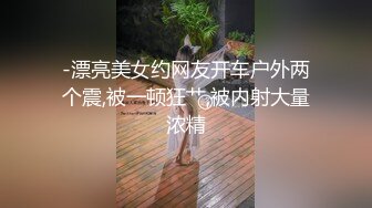 嫂子的沉沦