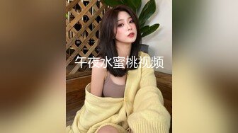 【唯美猎奇】上海第四爱情侣「MeiMei」OF调教私拍 训练男朋友成为真正的母狗奴隶【第十五弹】(6v) (2)