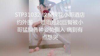 刚出道的零零后18岁嫩妹子~玩先用手指挑逗一下再啪啪