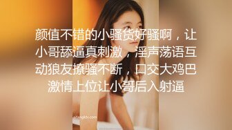 鸡巴不满足老婆，玩具狗鸡巴玩弄人妻，无法抗拒的高潮！