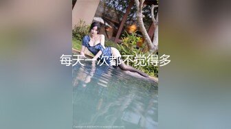 【新片速遞】 【极品媚黑❤️绿帽狂】香港混血网红『淫妻の爱』爆款付费视频流出 给性瘾骚妻找两个猛超黑人3P齐操 高清1080P版 