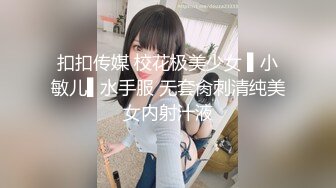 两只萝莉小母狗，双马尾00后嫩妹和闺蜜双女秀，无毛一线天馒头逼