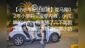 【终极调_教❤️地_狱独家】性奴调教港女母G『Dogm』最新各种啪啪口交 怒操淫穴 抽插特写 深喉跪舔 高清1080P原版 (2)