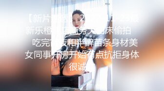 油亮竖线丝袜➕1T字泳装艳舞勾引，足交、喷潮，最后阿黑颜