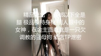 小麦色皮肤，极品尤物面罩御姐，性感黑丝美腿，很是风骚，无毛馒头肥穴，假屌深喉，美臀摇摆