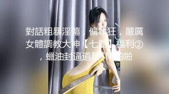  眼镜大奶美眉吃鸡啪啪 眼镜夹鼻尖很是可爱 被男友无套猛怼 内射一粉穴