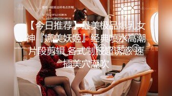 病房激战剧情美艳少妇医院打点滴 开档丝袜色诱主治医生 肉棒深入骚穴瞬间止痒 女上坐桩榨汁淫乱病栋