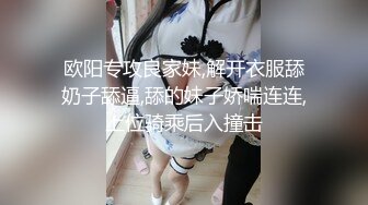 少妇调教进阶，淫语内射