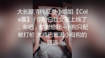 第一次上传后入，拍的不好请见谅