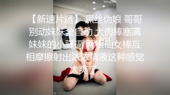 70哥哥最是“心慈手软”，1.2m粗藤纯享