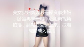 【在线】吃一口兔子— (14P+3V-10MB)