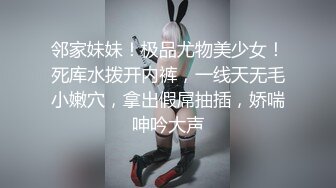 疫情隔离出来后的第一场性爱