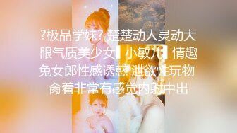 [2DF2] 修剪腋毛阴毛，手艺真不错小姐姐很满意，开心享受大屌攻击[BT种子]