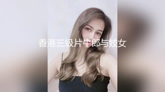 stripchat【LoveJay520】绝美蜜桃臀!丰满乳房~跳蛋自慰!淫荡享受 (3)