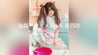 【新片速遞】  超高颜值美少女！难得下海全裸秀！苗条贫乳小奶子，揉搓小穴扭腰，无毛紧致逼逼特写