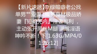  甜言蜜语诱骗小嫩妹子足交啪啪，没想到脚上功夫这么一流，无毛粉穴还超嫩