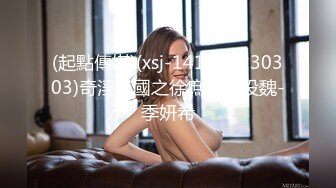 Transexjapan流出妖娆美妖TSchulin官方原片超清22部合集 (2)