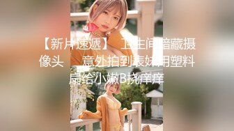 STP17500 苗条身材牛仔短裤气质大学生兼职美女