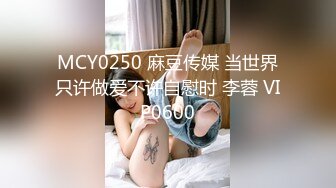 糖心Vlog 中出女仆 女主播下海拍片记 特污兔