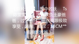 高颜值姐妹花【妹妹】跟男友待屋里，我想刮毛毛，不要，你自慰说淫话，啊哥哥 人家好痒，粉嫩小穴真心喜欢~