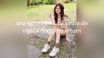 oro-kgm.11.08.12.sasha.daniels.a.dogging.return